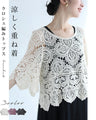 Cool layered crochet top