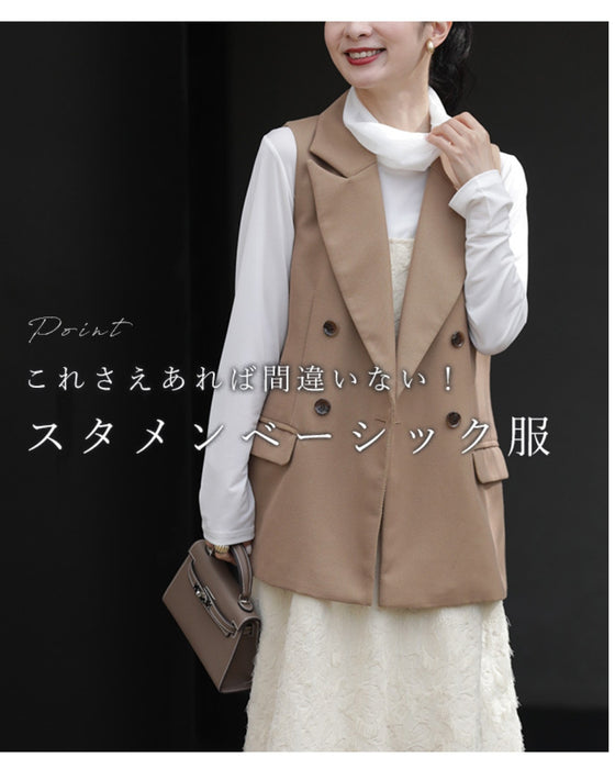 首ぴたッ苦手さん ふんわりネックインナー