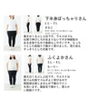 Versatile double pocket fleece pants