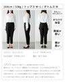 Elegant top with ciel buttons