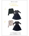 Full-body outfit set No.2 for graduation and entrance ceremonies