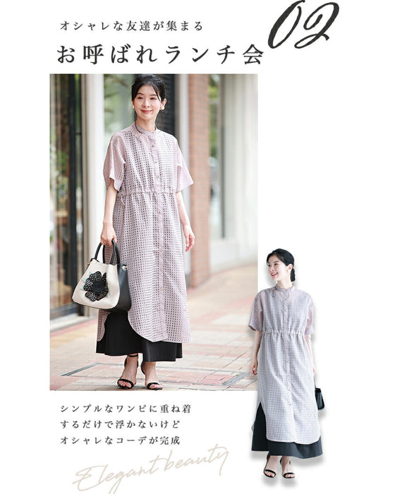 CAWAII流 手抜き感なく決まる シャツワンピ
