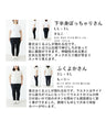 カラーdenimパンツ