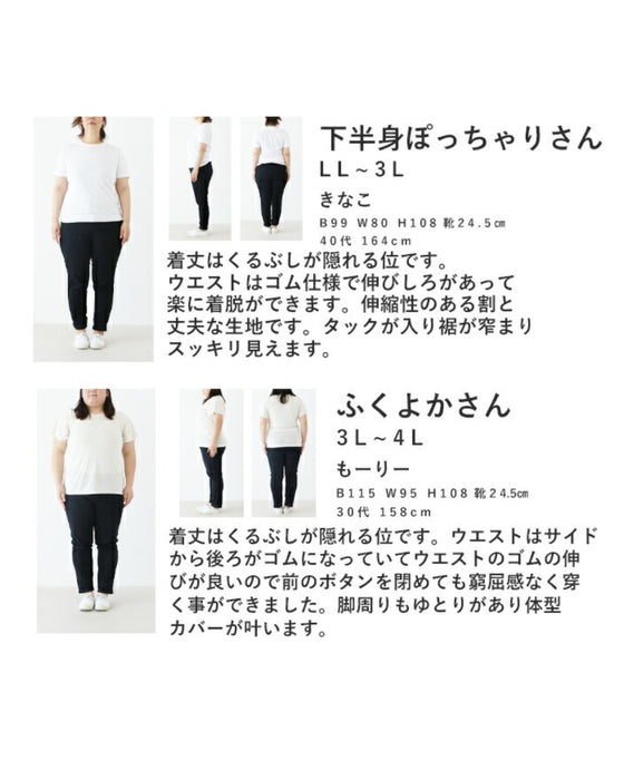 Color denim pants