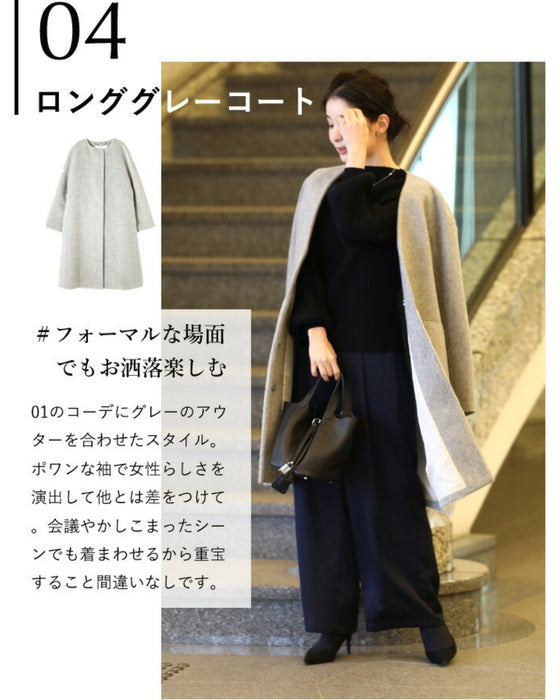 Long sleeve puffy and off-neck knit top