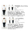 3D cotton shirt top