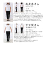 A transformable cocoon cardigan