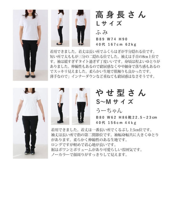 A transformable cocoon cardigan