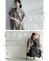 A tunic to wear when you need one more piece