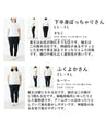 とにかく涼しいTシャツトップス