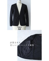 Thin version Impressed with the ease of movement Stretchable Collarless Jacket