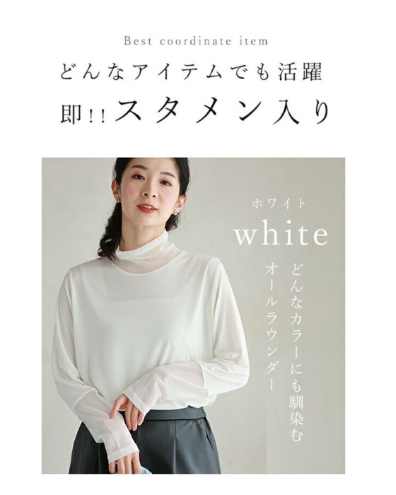 進化版 スタメン重ね着トップス