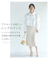 Sleeveless with lace shirt -An alternative to cardigans-