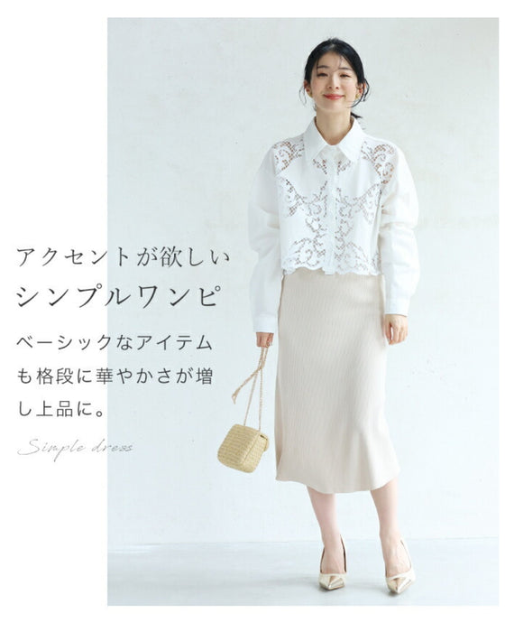 ノースリにレースシャツ -カーデじゃない選択肢-