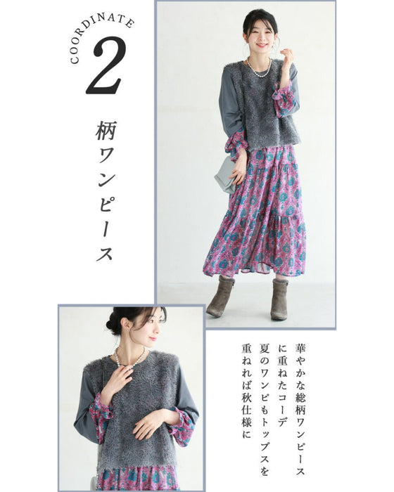 Seasonal Change Plus ON Cut and Sew