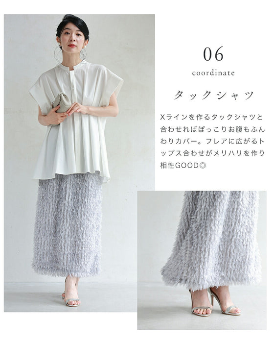 A sparkly and fluffy fringe skirt that will lift your spirits