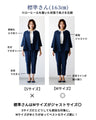 [No. 1 in the suit category] The right answer for women in their 40s! Get rid of 