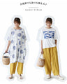 Two types of lace for a stylish colored linen pants