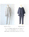 Ehrestyleオリジナル！母行事の強い味方ペプラムセットアップ