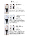 Knit top with puffed sleeves and off-neck puffed sleeves