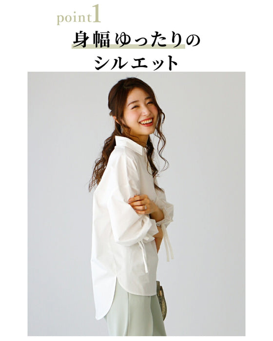 A crinkled sleeve shirt that looks casual without the need for technique