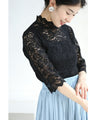 T-shirt graduation declaration 5/8 sleeve lace inner