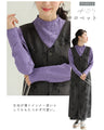 Carved Flower Super Stretch Long Sleeve Top