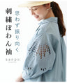 <Small to large sizes> Embroidered puffy sleeves that will turn heads