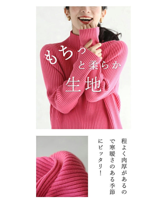 新定番着痩せニット RIBslimリブスリム