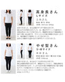 A stylish outerwear