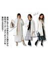 Latest design! New coat for adults, Pinsonic beautiful coat