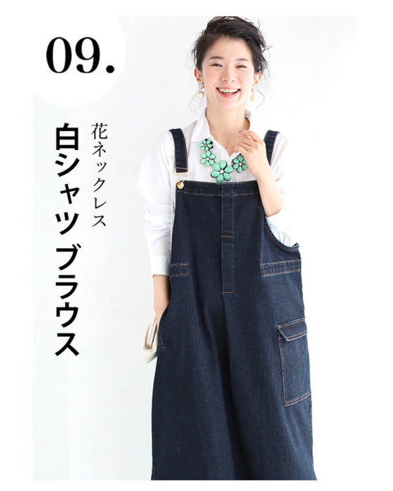 16通り着回して楽しむ 上品デニムサロペットワンピース