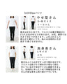 Not see-through! Winter pants for linen lovers