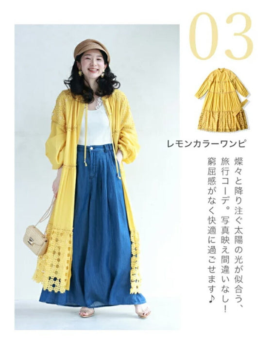 ドレープが生まれる エアリーデニムパンツ