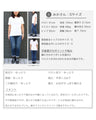 秋冬の定番ニットタートルを女っぽく