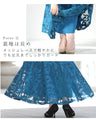 Arabesque pattern 2-piece set