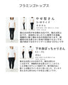 Outfit set for going out together
