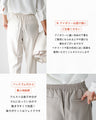 今どきスーツきちんとシーンで大活躍！返品交換無料！