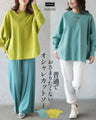 普通でおさまりたくないオシャレカットソー