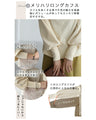二の腕ふくよかさんが作った重ね着に困らないカットソー