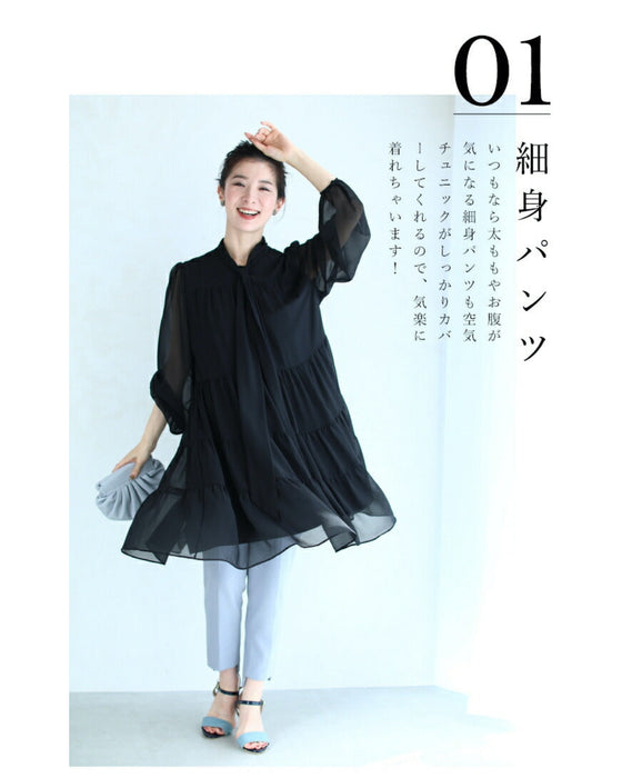 It can also cover your body shape. It's like air. Ultra-lightweight tunic dress top