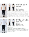 技いらず楽綺麗あったかニットポンチョ