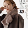Addictive texture. Fur stole