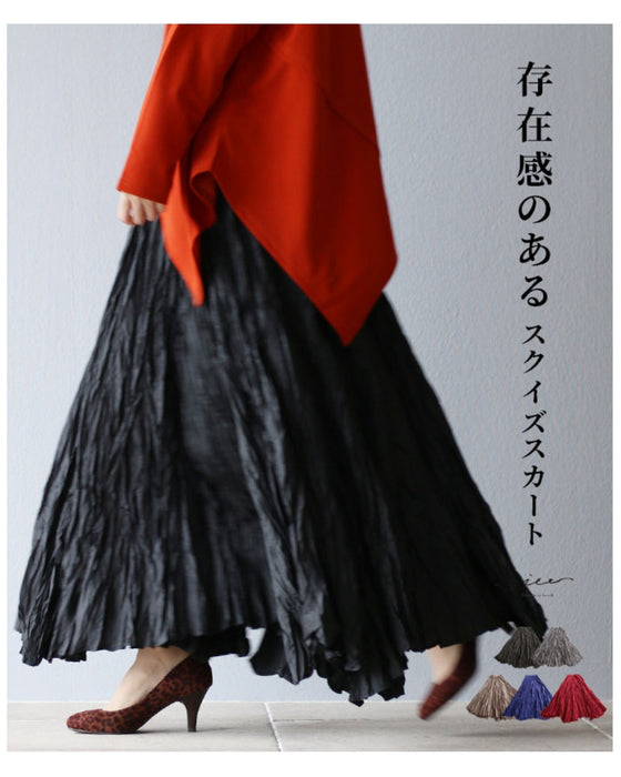 A squeeze skirt with a strong presence
