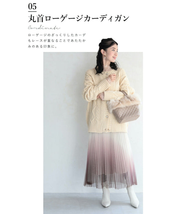 首元のシワをオシャレに隠せるインナーレース