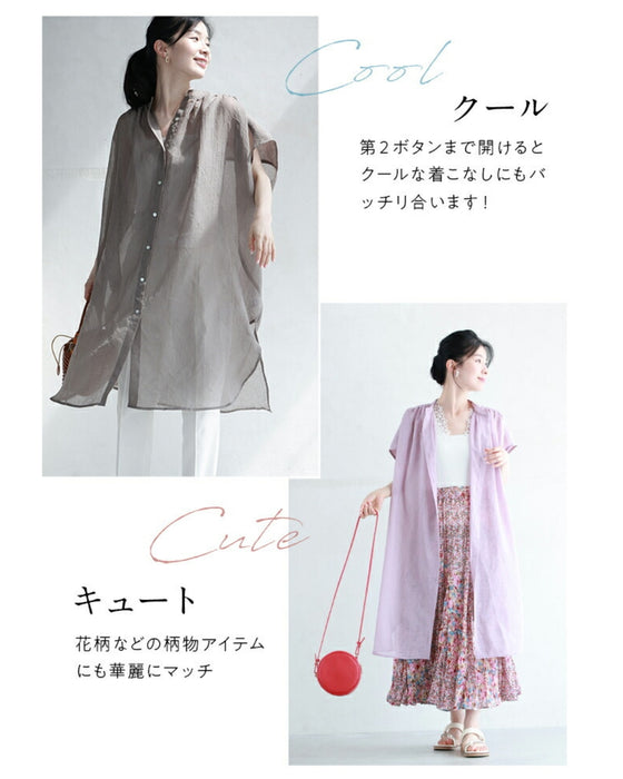 あと1枚ほしい時に、着るチュニック