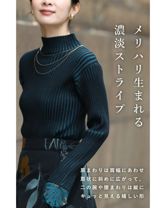 Optical illusion shadow line knit