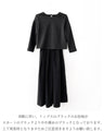 Perfect for any occasion! Complete in one piece! Docking dress