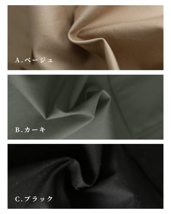カジュアル過ぎない!春へと繋ぐお洒落ライトアウター