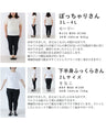 極上、艶めき　ベロアプリーツパンツ